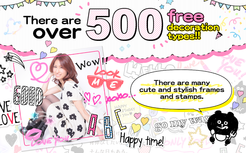 DECOPIC,Kawaii PhotoEditingApp Screen 3