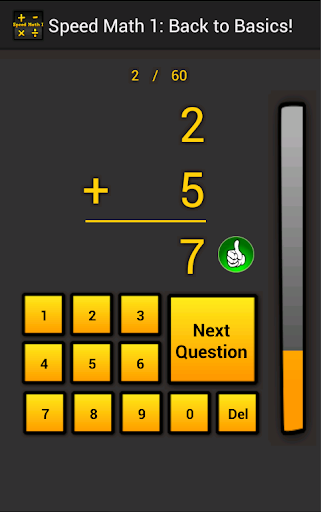【免費教育App】Speed Math 1: Back to Basics-APP點子