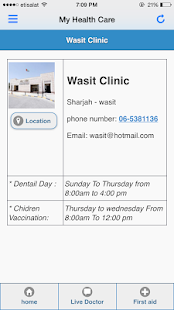 My HealthCare Screenshots 6