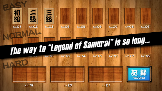 Samurai Panic Screenshots 3
