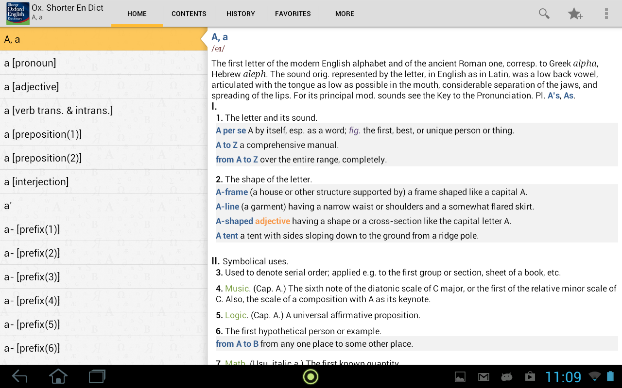 Oxford Shorter English Dict - screenshot