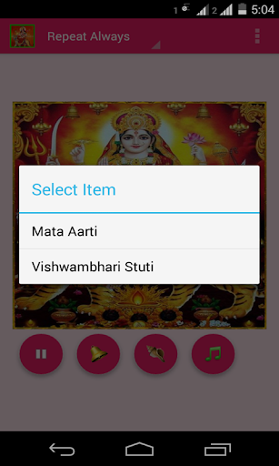 【免費生活App】Navratri Aarti-APP點子