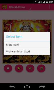 Download Navratri Aarti APK