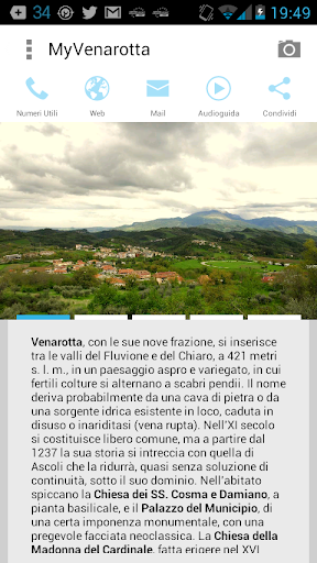 【免費旅遊App】MyVenarotta-APP點子