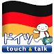 YUBISASHI GERMANY touch＆talk