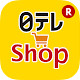 Nippon Television shop optimistic market store APK