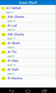 Free 25 Small Surah of The Quran APK