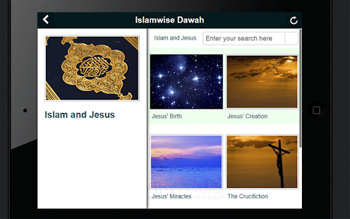 Dawah Islamwise Screenshots 4