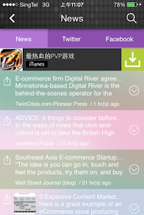iMob Solutions Screenshots 14