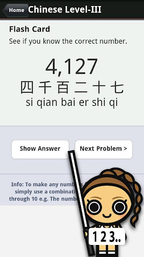 免費下載旅遊APP|Chinese Numbers & Counting app開箱文|APP開箱王