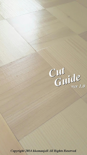 Cutting Guide Cut Guide