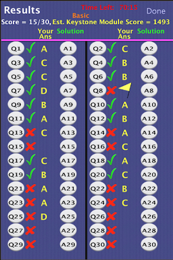 【免費教育App】Keystone Alg I Practice Tests-APP點子