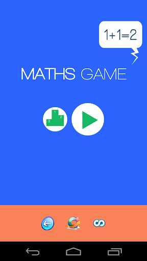 【免費教育App】Math Game-APP點子