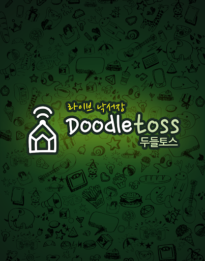 Doodletoss