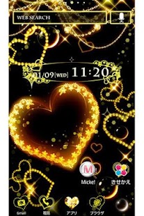 HAPPY HEART for[+]HOMEきせかえテーマ Screenshots 0