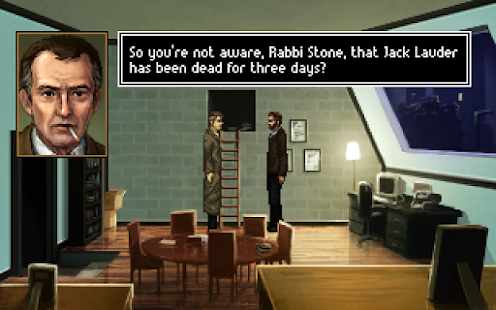 Shivah - screenshot thumbnail
