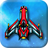 Shooter mobile app icon