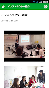 理美容MG - náhled