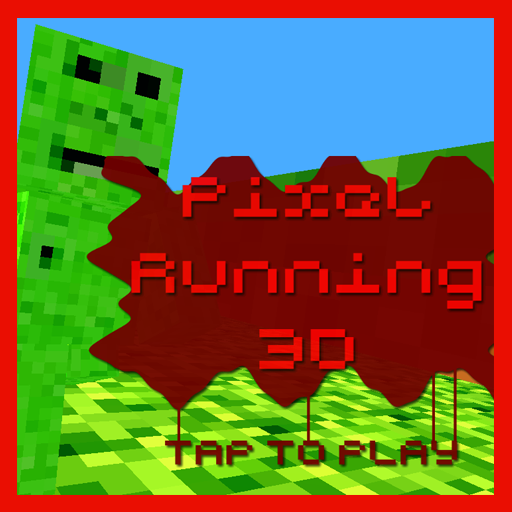 Pixel Running 3D LOGO-APP點子