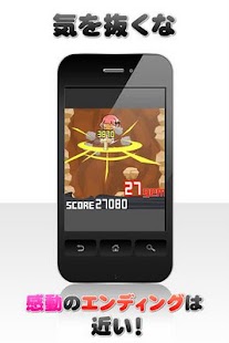 Lastest ドリ子ドリーム for Mobage（モバゲー） APK for Android
