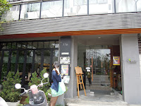 Oasis Coffee & Tea 歐怡咖啡 (已歇業)