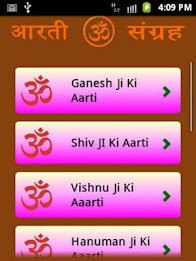 Aarti Collection with Audio poster 2