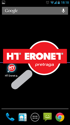 【免費生產應用App】HT Eronet pretraga-APP點子