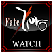 ｢Fate/Zero｣時計ウィジェット