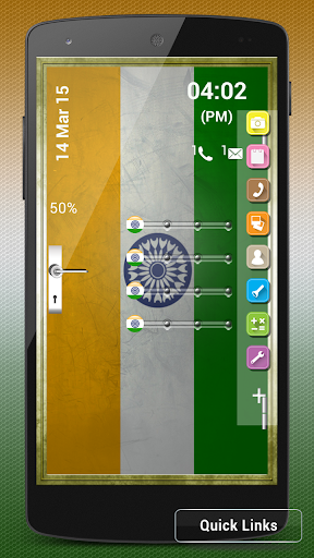 免費下載個人化APP|Indian Flag Door Lock app開箱文|APP開箱王