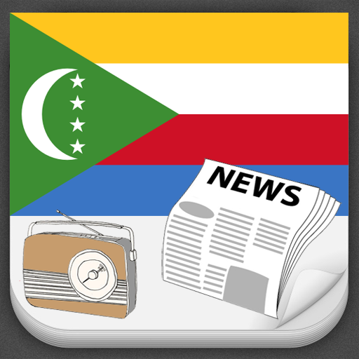 Comores Radio News LOGO-APP點子