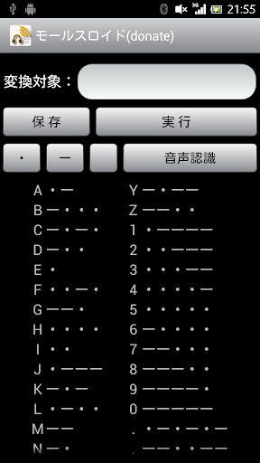 公司/證券資料 - HKEX