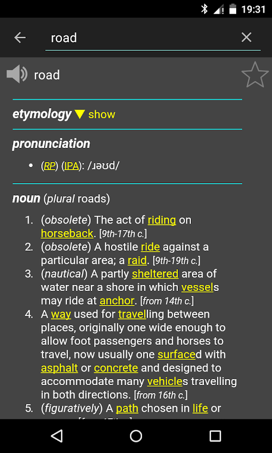 English Dictionary Offline screenshot