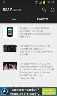 How to download RSS Reader 1.1 mod apk for pc