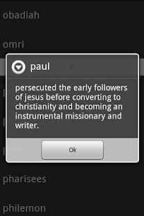 PEOPLE OF THE BIBLE-Quizzes Screenshots 3