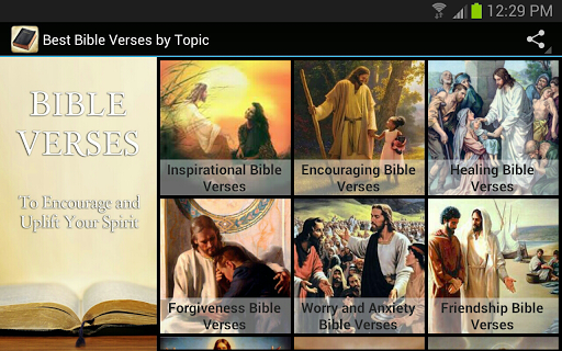 【免費書籍App】最好的聖經經文-APP點子