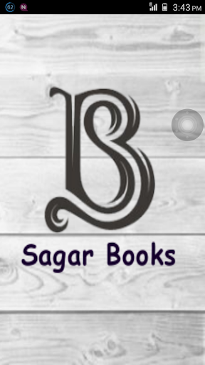 Sagar Book Collection