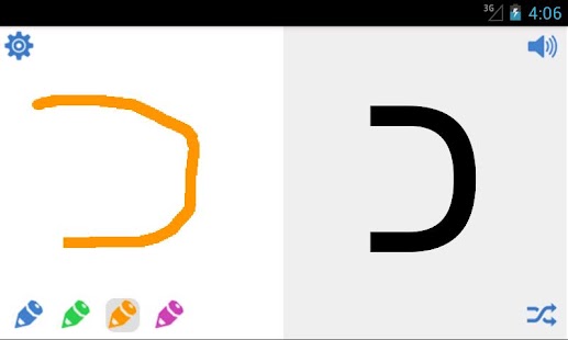 How to download Young Letters Hebrew 1.0.0 apk for pc