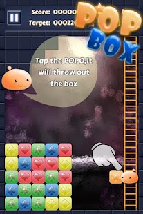 How to mod PopingBox 1.1 unlimited apk for pc