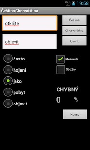 Czech Croatian Dictionary Screenshots 8