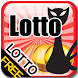 LottoCat lotto Free (BEL)