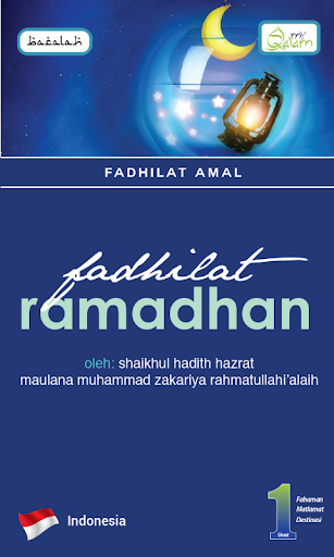 Fadhilat Ramadhan Indonesian