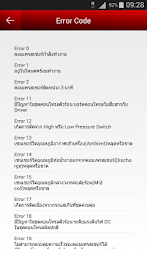 saijo denki inverter wifi lite poster 2