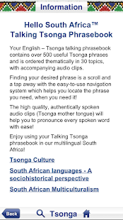 Tsonga Audio Phrasebook Screenshots 8