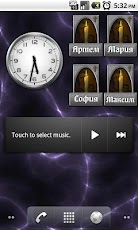 ����� � �������