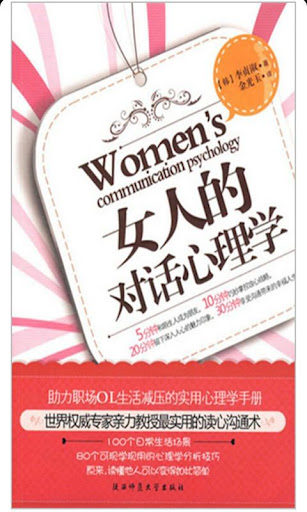 笨蛋！不要再用水晶肥皂來洗身體了（別再讓沒睡醒的磚家害死你） @ 5047's Cosmetics Blog :: 痞客邦 PIXNET ::