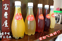 富香屋手工汽水 (已歇業)