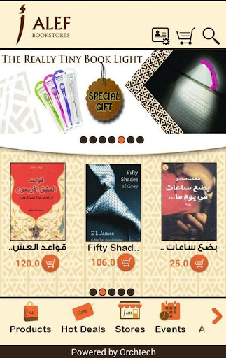 ALEF Bookstores - BETA