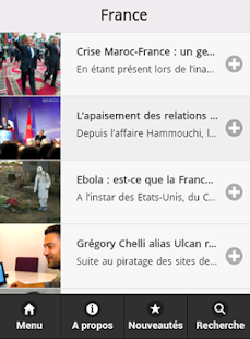 Biladi Screenshots 9