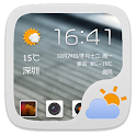 Transparent Go Weather Theme logo