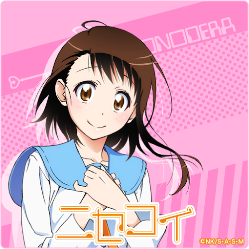 ライブ壁紙 小野寺小咲 鶫誠士郎 ニセコイ For Android Apk Download